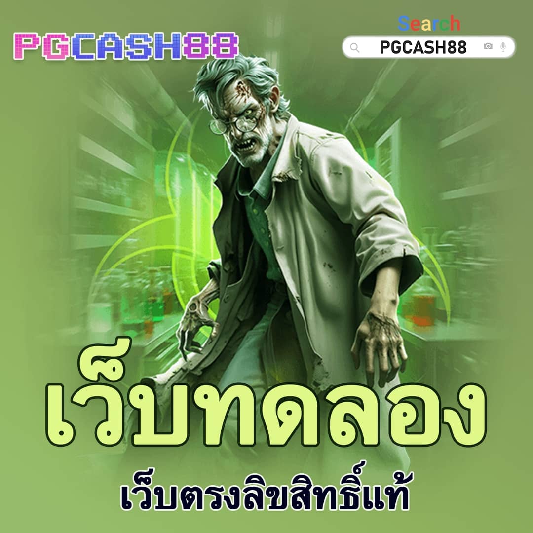 slot666 com เข้าสู่ระบบ ล่าสุด